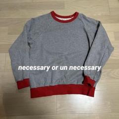 NECESSARY or UNNECESSARY スウェット 47-13-176 NOUN SWEAT PARKA - bag'n'noun necessary or unnecessary