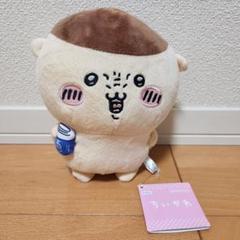 ちいかわ くりまんじゅう ボイス付きぬいぐるみ 4点セット Amazon.co.jp: ちいかわ ボイス付きぬいぐるみ ～モモンガ＆くり