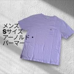 アーノルドパーマー　薄紫 ポケット付き Tシャツ