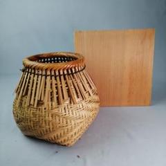 清斎作竹の花籠 田中篁斎 たなかこうさい 1912年-1993年 寿籠 淡々斎好 共箱