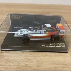 MINICHAMPS 1979 JAF鈴鹿グランプリ ミニカーセット MINICHAMPS 1979 JAF鈴鹿グランプリ ミニカーセット - メルカリ
