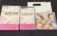 pspときメモ Girl's Side Premium ~3rd Story~