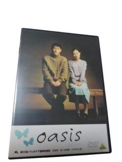 Oasis DVD 韓国映画