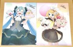 2025年最新】巡音ルカ10thの人気アイテム - メルカリ