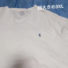 Polo Ralph Lauren ホワイト Tシャツ 3XBのサムネイル