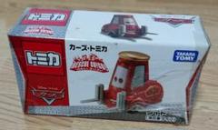 トミカ　カーズ　レスキューゴーゴー　４台セット　未使用品　匿名配送 トミカ カーズ レスキューゴーゴー 4台セット 未使用品 匿名