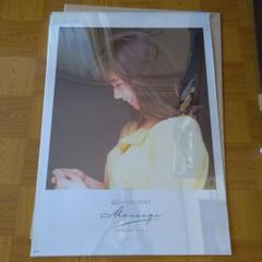 高井麻巳子　4thアルバム　Message　1988年　発売告知　A1 ポスター Mamiko Takai – Message – Vinyl (LP, Album), 1988 [r14389294