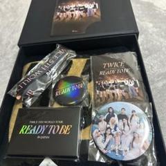 TWICE - TWICE アップグレード　チケット　限定　グッズ　新品　未開封 TWICE READY TO BE アップグレード限定グッズ 新品 未使用 中身