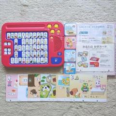 ひらがな かるたの中古 未使用品を探そう メルカリ ひらがな かるたの中古 未使用品を探そう メルカリ