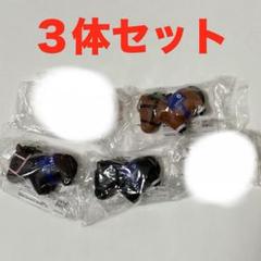 サラブレッドコレクション ソフビフィギュアボールチェーン 5種 タイトー限定