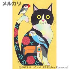 原画「ハチワレ猫と小鳥ブレーメン　イエロー」猫/インコ/イラスト/アート/絵画