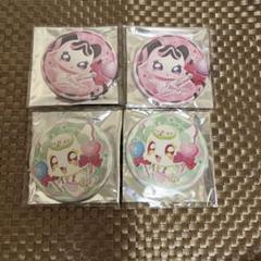 ドリステ プリルン 缶バッジ8枚セット プリキュア ドリームステージ 缶バッジ プリルン メロロン 4点