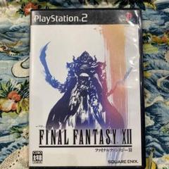 PS2ファイナルファンタジーⅫ 12プレステ2ソフト