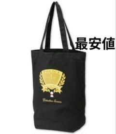 未使用 名探偵コナン アベイルコラボトートバッグ ブラック 長野県警 諸伏高明