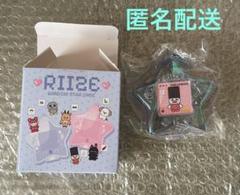 2025年最新】RIIZE ソヒの人気アイテム - メルカリ