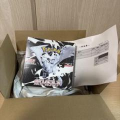 【送料無料】シュリンク有り ポケセン産 計4ボックス ポケモンセンターヨコハマ スペシャルBOX 新品未開封シュリンク