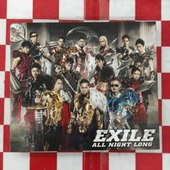 2025年最新】EXILE ALL NIGHT LONGの人気アイテム - メルカリ