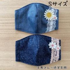 高砂のぼり旗の柿渋染めワンピース 古布リメイク - nasdenas.com