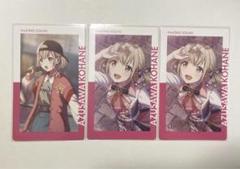 プロセカ 小豆沢こはね エピカ vol.4A 箔押し プロセカ 小豆沢こはね 4A ePick card 箔押し - メルカリ