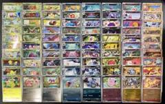 ポケモンカード A〜Cレギュ ノーマルまとめ売り 12000枚 2025年最新】ポケモンカードゲームの人気アイテム - メルカリ