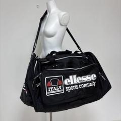 エレッセ ellesse スポーツ sports ボストンバック 大容量