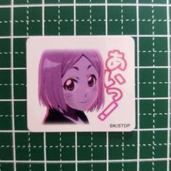 BLEACH EX. ブロマイド 草鹿やちる 原画展　吉良イヅル　猿柿ひより Amazon.co.jp: bleach ブリーチ 八々原熊如 猿柿ひよ里