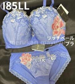 ノブ様 リクエスト 2点 まとめ商品 - メルカリ