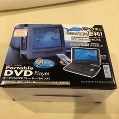 2025年最新】PDVD-V092BKの人気アイテム - メルカリ