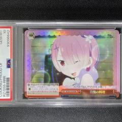 Amazon.co.jp: 【完全正規品 シュリンク付き 未開封BOX