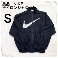 新品　未使用　NIKE ブルゾン　ネイビー　2XL 2025年最新】ナイキブルゾンの人気アイテム - メルカリ