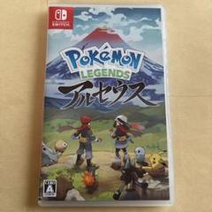 ✴︎11時時間以内発送✴︎良品 ポケモンレジェンズ アルセウス Switch