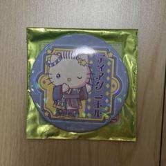 サンリオ ピューロランド ダニエル ディアダニエル バースデー 缶バッジ ピューロランド【公式】 on X: 