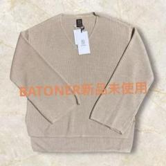 新品未使用【BATONER/バトナー】HIGHCOUNT LINEN Vネックのサムネイル