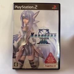 新品未開封　PS2   ゼノサーガ2 & 3 セット売り 2025年最新】ゼノサーガ2の人気アイテム - メルカリ