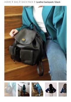 新品未使用タグ付 Tostalgic Clothing レザーバックパック 2025年最新】Tostalgic clothing リュックの人気アイテム - メルカリ