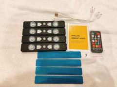 人感センサー 9色 LED フットライト バーライト RGB