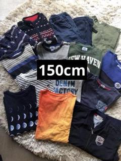 ジェイプレス GAP ダブルビー ユニクロ 14点 まとめ売り 150cm