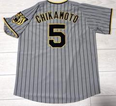 【美品】近本光司　阪神タイガース　公式レプリカユニフォーム　Mサイズ