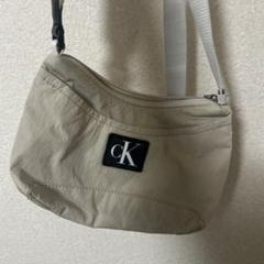 Calvin Klein ベージュ サコッシュバッグ