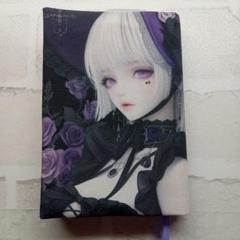 ブックカバー　妖艶な薔薇ラスト