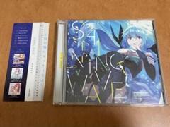 同人 CD SHINING WAVE 仲村芽衣子 / Adresseコミケ M3のサムネイル