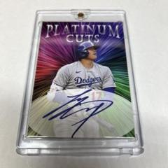 【おトク】 2025年最新】プロ野球チップス 大谷の人気アイテム - メルカリ スポーツ選手
