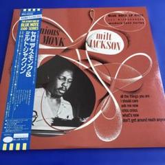 #3604【希少な名盤】ミルト・ジャクソン LPレコード ジャズ 10インチ 3604【希少な名盤】ミルト・ジャクソン LPレコード ジャズ 10