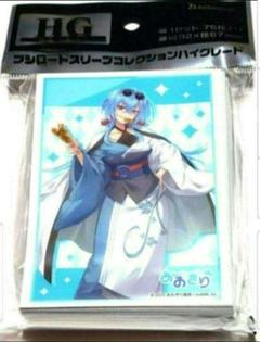 PR+　優勝PR　セット　CXチャレンジ　Self-Portrait 春雨麗女 2025年最新】春雨麗女 カードの人気アイテム - メルカリ
