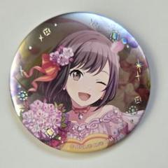 即購入⭕️プロセカ 東雲絵名 バースデー birthday 缶バッジ まとめ売り バースデー 東雲絵名 缶バッジ Anniversay/Birthday - メルカリ