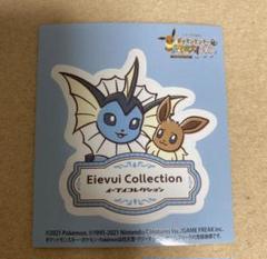 激安アウトレット通販 m59442100455_1.jpg?1624602228 ポケモンカードゲーム