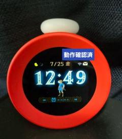 Nintendo アラーモ 新品未開封 任天堂 任天堂 ニンテンドーサウンドクロック Alarmo アラーモ Nintendo
