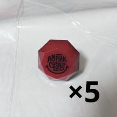 アンプタック リングライト あっと 14個 Amazon.co.jp: AMPTAKxCOLORS アンプタック リングライト あっき