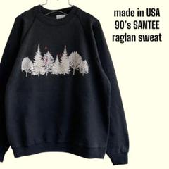 古着 90s SANTEE ツリー ラグラン プリント スウェット USA製 黒