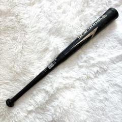 アシックス スターシャイン セカンド 少年野球 軟式バット 74㎝